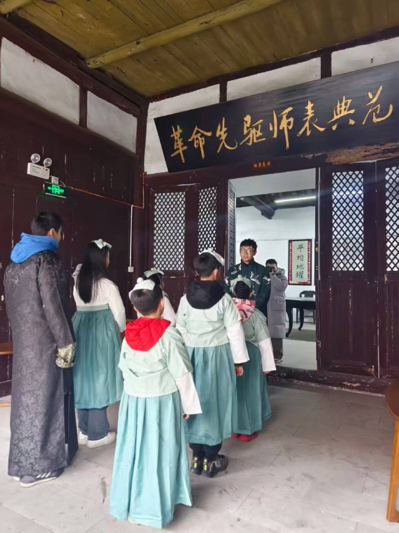 峨山景区文学经典改编剧本游